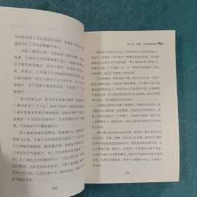 陆小曼 绝世风华里的寂寞烟云