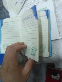 80年代凌源县中学留言纪念册纪念日记本还有一些邮局的快递包裹收据。50开本