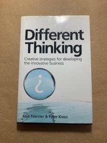 DIFFERENT THINKING国内发货