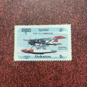 柬埔寨早期邮票全新