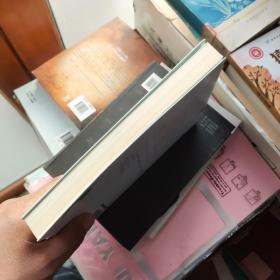 婚恋心理学：爱过你，不如爱着你