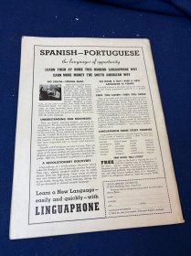 1942年3月亚细亚杂志，内容提要美国名记者文森特·希恩“亚洲的华人领袖”及图；林语堂文章“与印度结盟”； 上海难民儿童；赛珍珠文章“明日的火种”；莫宝基文章“我们中国人捍卫自己的信仰，带蒋介石宋美龄图；美国著名记者安娜路易斯·斯特朗文章“苏维埃人民在战斗”；中国穆斯林；