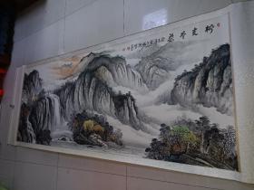 中国书画艺术名人研究院副院长 : 胡怀浩     精品山水巨幅 231x91厘米   横幅已经装裱