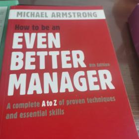 HowtoBeanEvenBetterManager