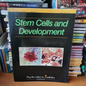 stem cells and development造血干细胞的培育