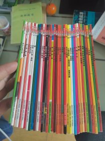 漢聲數(shù)學(xué)圖畫書1至41，缺1，34，35，39，冊(cè)合售