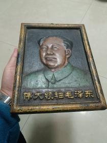 老物件实木雕像：伟大领袖毛主席