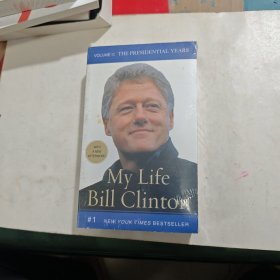 My Life Bill Clinton