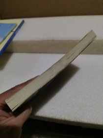 易学易用八宅风水