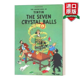 The Adventures of Tintin: The Seven Crystal Balls  丁丁历险记系列