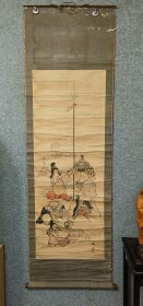 百仙的七福神 日本回流书画轴挂轴 纵178Cm横55Cm.真正纯手绘品，铃木松年之画(京都天龙寺的天井画为其作品)，老纸本纸裱，轴头全一位名家 【铃木松年】日本画1841~1918（天保十二年ー大正七年）78岁。 铃木百年之子，幼名百太郎，名世贤，号百仙、老龙、老龙馆、仙源、松年仙史，日本美术协会特别会员，代表作品有《字治川合成图屏风》和京都天龙寺的天井画 编号(HF339)