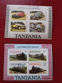 坦桑尼亚国发行＜汽车，火车＞小全张2枚合售
