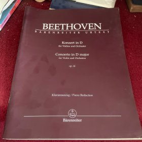Bärenreiteris Urtext：Beethoven Symphonie Nr.9 in d Symphony No.9 in D minor op.125
德国骑熊士净版：贝多芬乐谱(德语版)