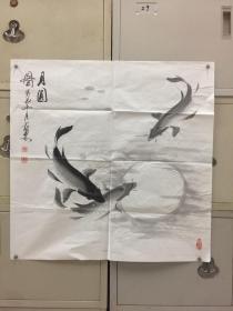 书画世家；陈蔚林——月圆——鱼作品一幅