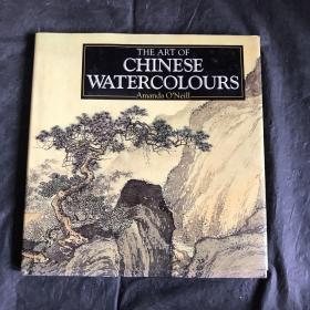 THE ART OF CHINESE WATERCOLOURS（中国水彩画艺术，英文原版）