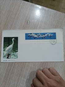 T110M 白鹤 小型张 北京分公司 首日封