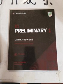B1 Preliminary 1