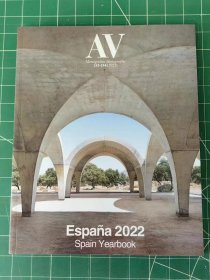 AV Monographs 243/244 Spain Yearbook 2022 西班牙建筑年鉴