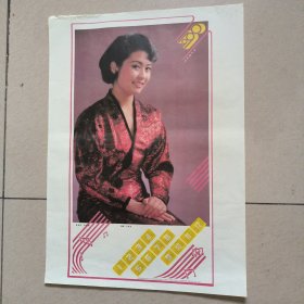 030。。。歌唱家