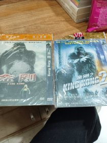 《金刚1+2》 2DVD电影光盘合售