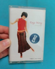 【磁带】王菲 弄假成真〈所有音像制品，版本自鉴！！！！由于属于特殊可复制性商品，不接受任何原因的退换，不，退，不，换!试听可以正常播放，请看好图片下单，播放器不同，播出的声音不同，不保音质! 〉