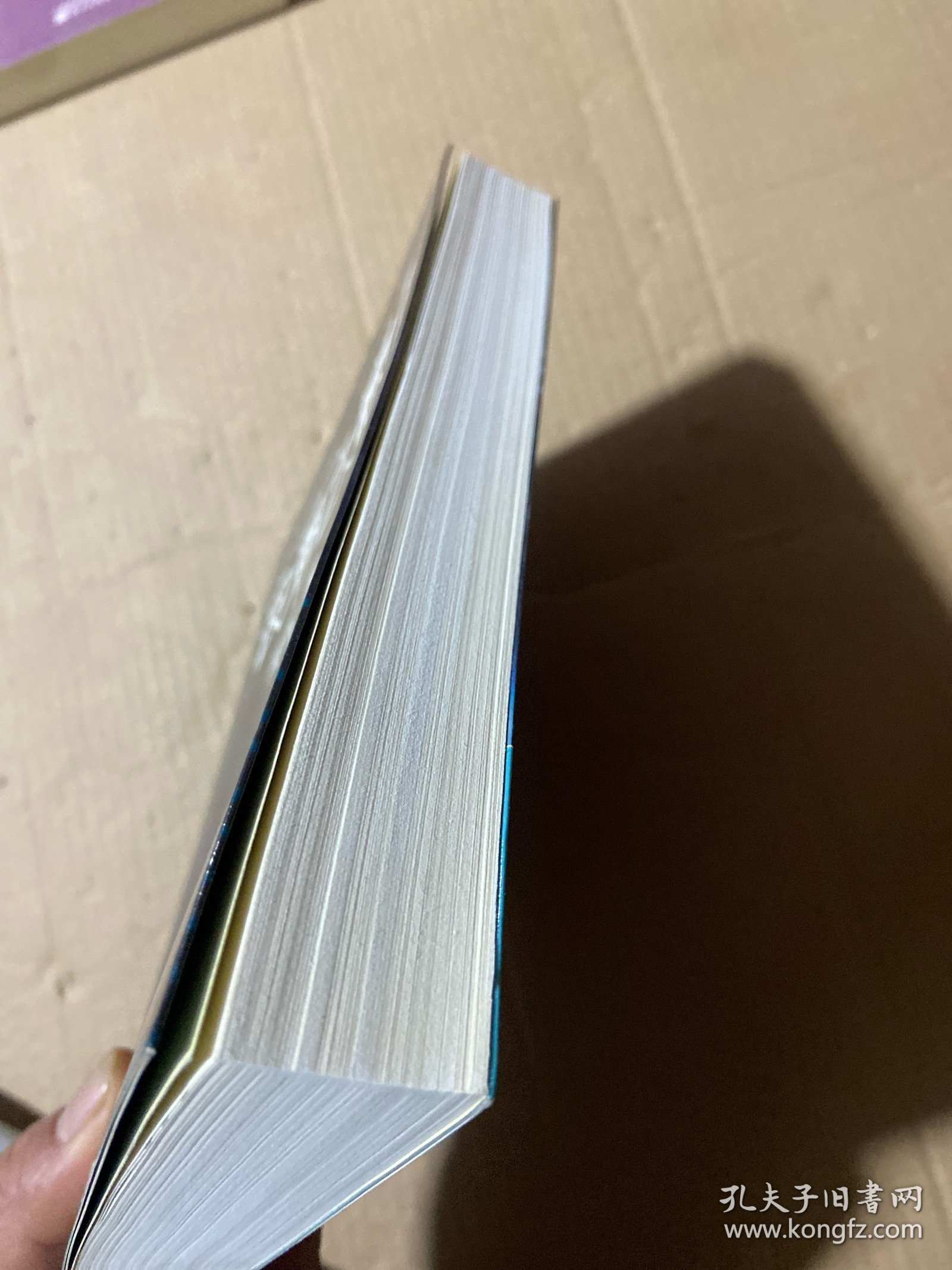 浪潮之巅第四版（上册）