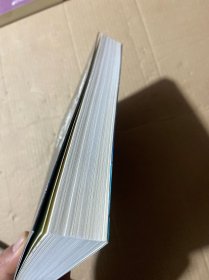 浪潮之巅第四版（上册）