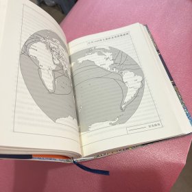 丝绸之路：一部全新的世界史