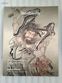 一本库存 Bonhams 邦瀚斯 The Marsh Collection: Art for the Literati(II) 2023年11月2号 伦敦 售价188元包邮 九号狗院