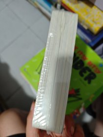 “儿童好习惯培养”中英文双语玩具书：看医生、讲究卫生、刷牙、睡觉四大主题