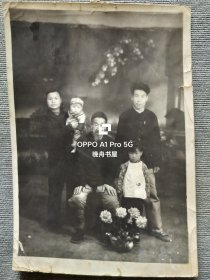 50年代家庭合影老照片
