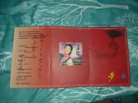 如梦如歌，梦鸽，签赠DVD