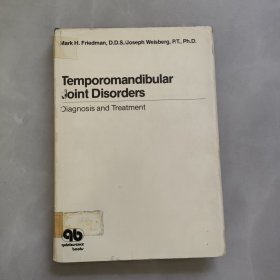 Temporomandibular Joint Disorders Diagnosis and Treatment 颞下颌关节疾病的诊断与治疗