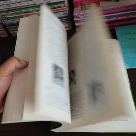 中国少年儿童百科全书