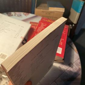 《扬雄集》词汇研究
