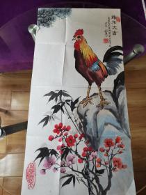 著名雕刻家陈高钦旧藏    鸡年大吉