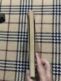 布鲁诺与布茨3:小心鱼儿 品相自鉴