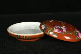 清嘉庆珊瑚红釉珐琅彩五福九桃纹粉盒 高7.5厘米 直径20.2厘米