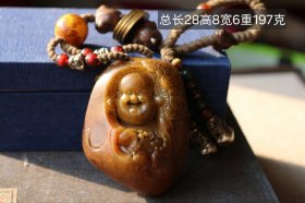 寿山石弥勒佛手把件……