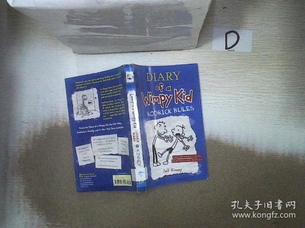 Diary of a wimpy kid #2 rodricd rules 小屁孩日记 2 （美国版，平装）