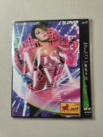 2dvd： 萧洒小姐 萧亚轩 简装【碟片轻微划痕 正常播放】