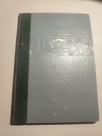 1963年18开100页硬皮本 未使用不缺页