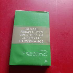 global perspectives on ethics of corporate governance   公司治理伦理的全球视角