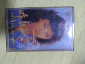 任静专辑，磁带，昨夜星辰【只发快递】