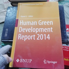 Human Green Development Report 2014《2014人类绿色发展报告》外语48-92