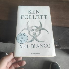 英文原版 ken follett nel bianco