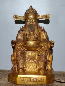 旧藏纯铜鎏金佛像 【财神爷】一尊 高41厘米长22厘米宽19厘米重21斤