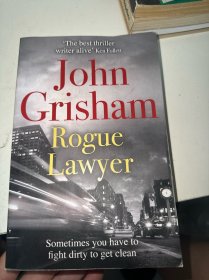 John Grisham Rogue Lawyer