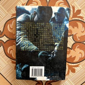 集结号