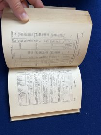 1909年英文版《 chinese immigration 》 中国的移民
